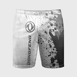 Шорты спортивные мужские Dongfeng - white gradient по-вертикали, цвет: 3D-принт