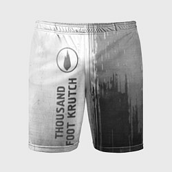 Шорты спортивные мужские Thousand Foot Krutch - white gradient по-вертикали, цвет: 3D-принт