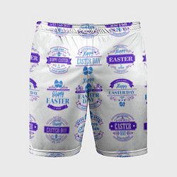 Мужские спортивные шорты Easter holidays