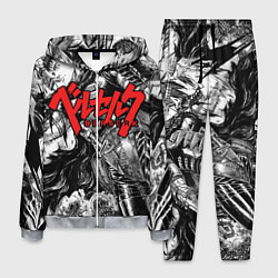 Костюм мужской Berserk, цвет: 3D-меланж