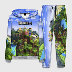 Костюм мужской Майнкрафт: Павел, цвет: 3D-меланж