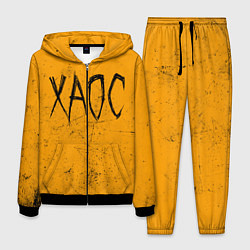 Мужской костюм GONE Fludd ХАОС