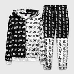 Костюм мужской Off-White: Black & White, цвет: 3D-белый