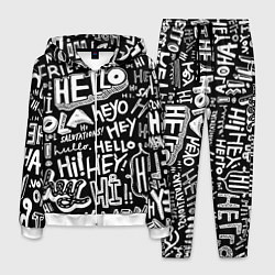 Костюм мужской Hello Pattern, цвет: 3D-белый