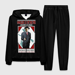Костюм мужской Миша Булгаков, цвет: 3D-черный