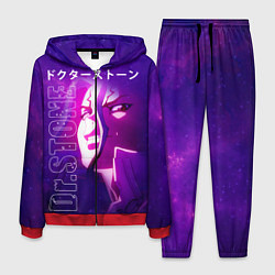 Костюм мужской Доктор Стоун, цвет: 3D-красный
