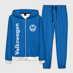 Костюм мужской Volkswagen, цвет: 3D-белый