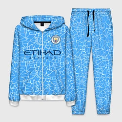 Костюм мужской Manchester City 2021 Home Kit, цвет: 3D-белый