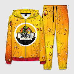 Костюм мужской Пивозавр 3d hd, цвет: 3D-красный