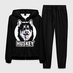 Костюм мужской Собака Хаски Husky, цвет: 3D-черный