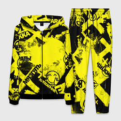Костюм мужской Черно-желтый беспредел, цвет: 3D-черный