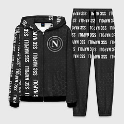 Костюм мужской SSC NAPOLI Графика, цвет: 3D-черный