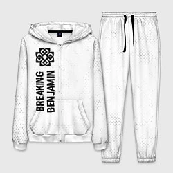 Костюм мужской Breaking Benjamin glitch на светлом фоне: по-верти, цвет: 3D-белый