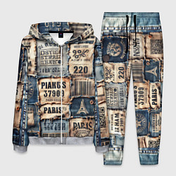 Костюм мужской Пэчворк джинсы из Парижа, цвет: 3D-меланж