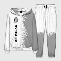 Костюм мужской AC Milan sport на светлом фоне по-вертикали, цвет: 3D-белый