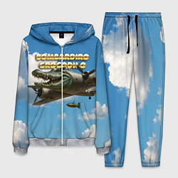Костюм мужской Bombardino Crocodillo мем, цвет: 3D-меланж