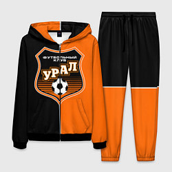 Костюм мужской ФК Урал - оранжево черные, цвет: 3D-черный