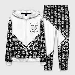 Мужской костюм Doom японские символы