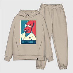 Мужской костюм оверсайз Zoidberg: Why not?, цвет: миндальный