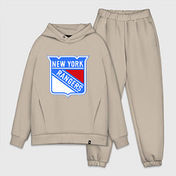 Мужской костюм оверсайз New York Rangers, цвет: миндальный