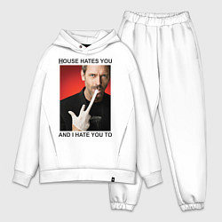 Мужской костюм оверсайз House Hates You