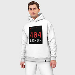 Мужской костюм оверсайз 404 Error, цвет: белый — фото 2