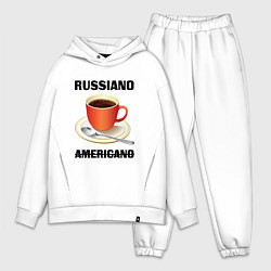 Мужской костюм оверсайз Russiano is not americano