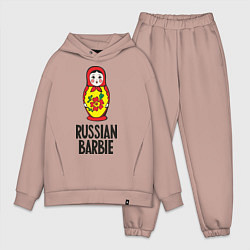 Мужской костюм оверсайз Russian Barbie, цвет: пыльно-розовый