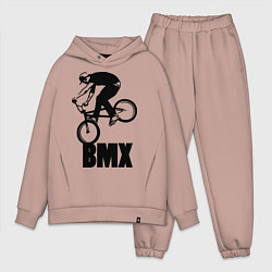 Мужской костюм оверсайз BMX 3, цвет: пыльно-розовый