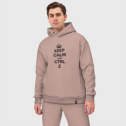 Мужской костюм оверсайз Keep Calm & Ctrl + Z, цвет: пыльно-розовый — фото 2