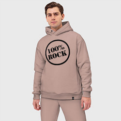 Мужской костюм оверсайз 100% Rock, цвет: пыльно-розовый — фото 2