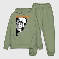 Мужской костюм оверсайз Dali: Be Genius