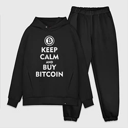 Мужской костюм оверсайз Keep Calm & Buy Bitcoin, цвет: черный