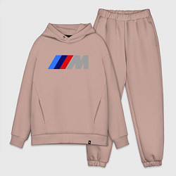 Мужской костюм оверсайз BMW M, цвет: пыльно-розовый