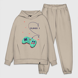 Мужской костюм оверсайз Perfect Team: Player 2, цвет: миндальный