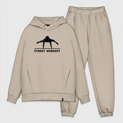 Мужской костюм оверсайз Street workout v
