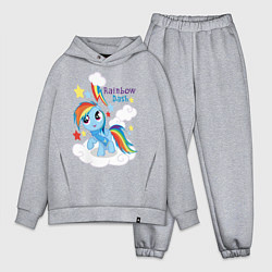 Мужской костюм оверсайз Rainbow Dash, цвет: меланж