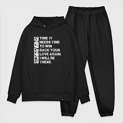 Мужской костюм оверсайз Scorpions - Still loving you, цвет: черный