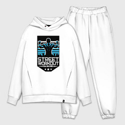 Мужской костюм оверсайз Street WorkOut: Real sport