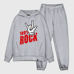 Мужской костюм оверсайз 100% Rock, цвет: меланж