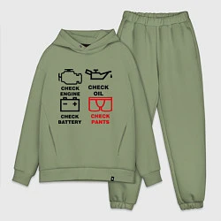 Мужской костюм оверсайз Check Pants