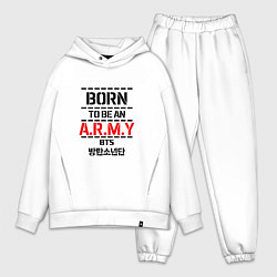 Мужской костюм оверсайз Born to be an ARMY BTS, цвет: белый