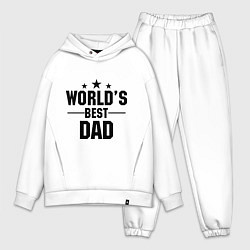 Мужской костюм оверсайз Worlds best DADDY, цвет: белый