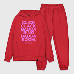 Мужской костюм оверсайз Click Clack Black Pink, цвет: красный