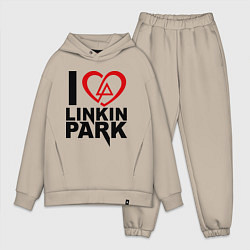 Мужской костюм оверсайз I love Linkin Park, цвет: миндальный