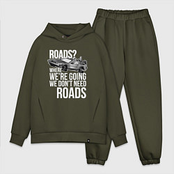 Мужской костюм оверсайз We don't need roads, цвет: хаки