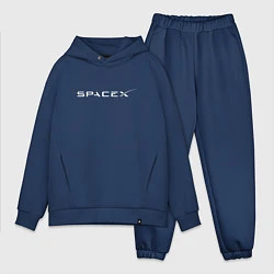 Мужской костюм оверсайз SpaceX, цвет: тёмно-синий