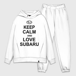 Мужской костюм оверсайз Keep Calm & Love Subaru, цвет: белый