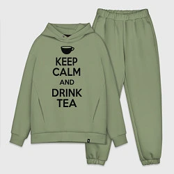 Мужской костюм оверсайз Keep Calm & Drink Tea