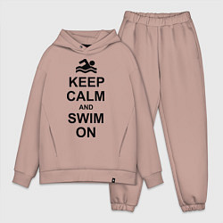 Мужской костюм оверсайз Keep Calm & Swim On, цвет: пыльно-розовый